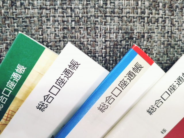 f:id:moszakura:20220117002258j:plain