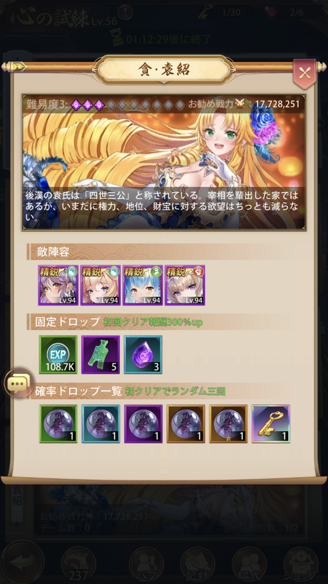 f:id:moszakura:20220130225851p:plain