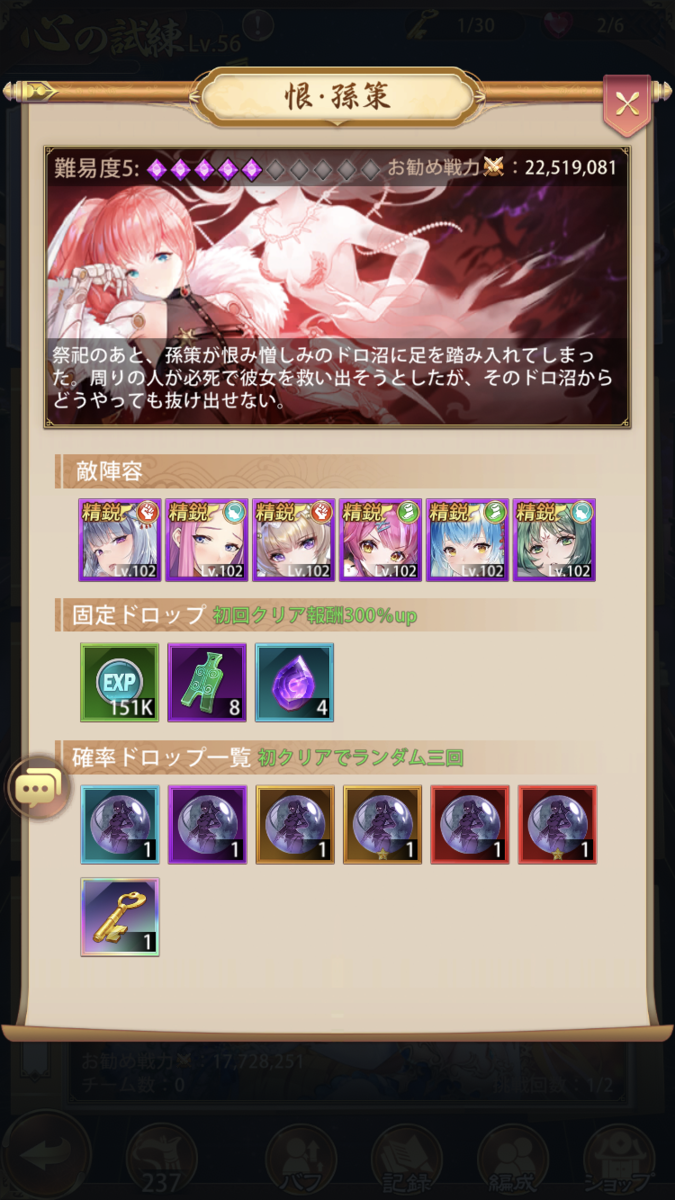 f:id:moszakura:20220130231003p:plain