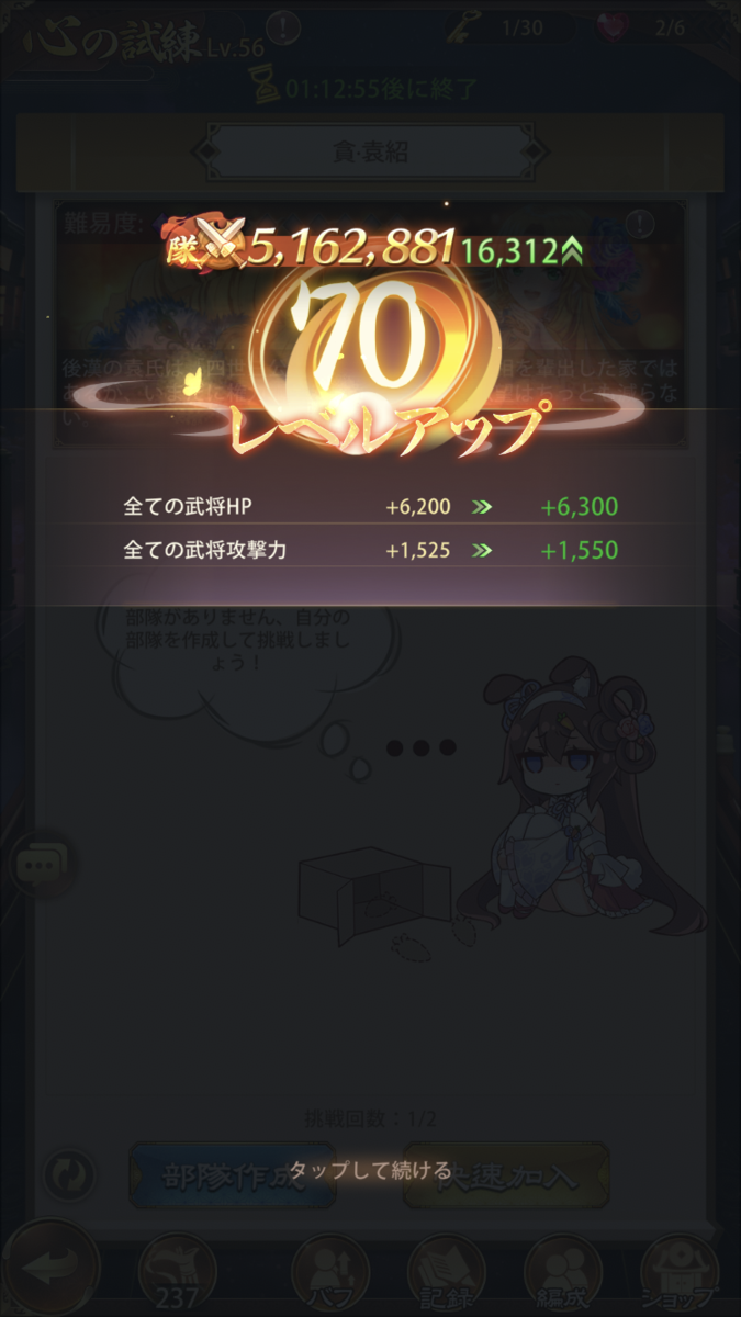 f:id:moszakura:20220130231044p:plain:h650:w400