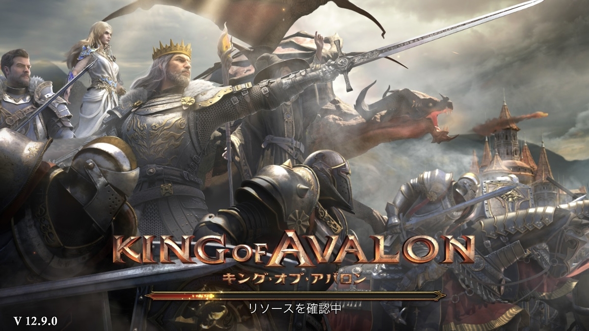 f:id:moszakura:20220301192846j:plain