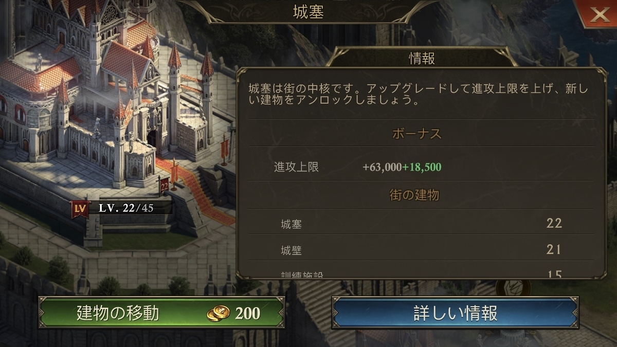 f:id:moszakura:20220301193045j:plain