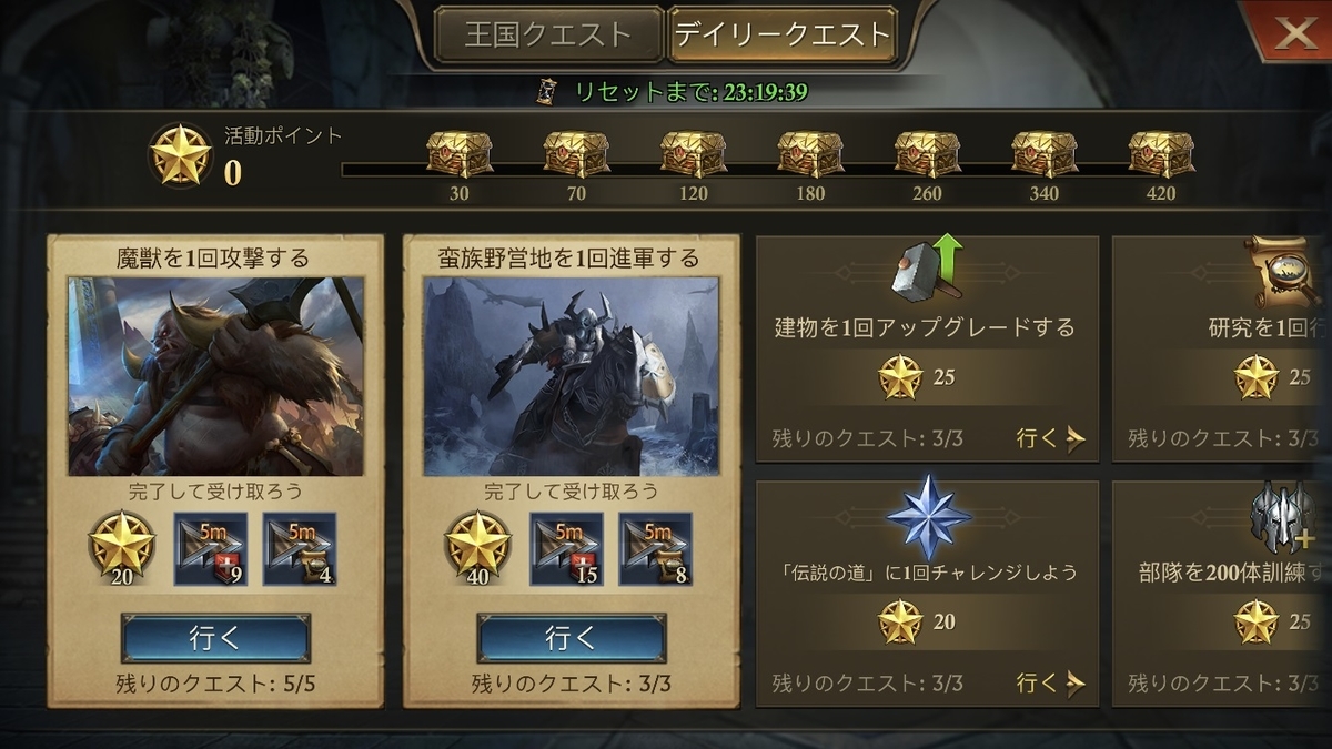 f:id:moszakura:20220301193211j:plain