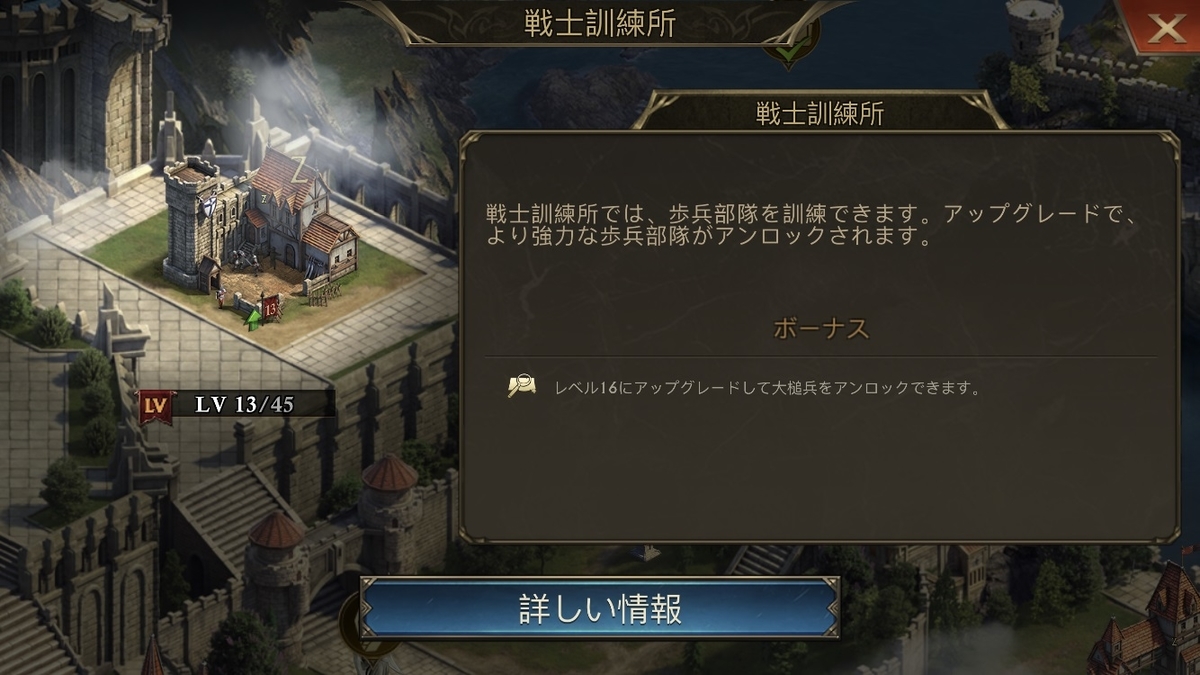 f:id:moszakura:20220301193249j:plain