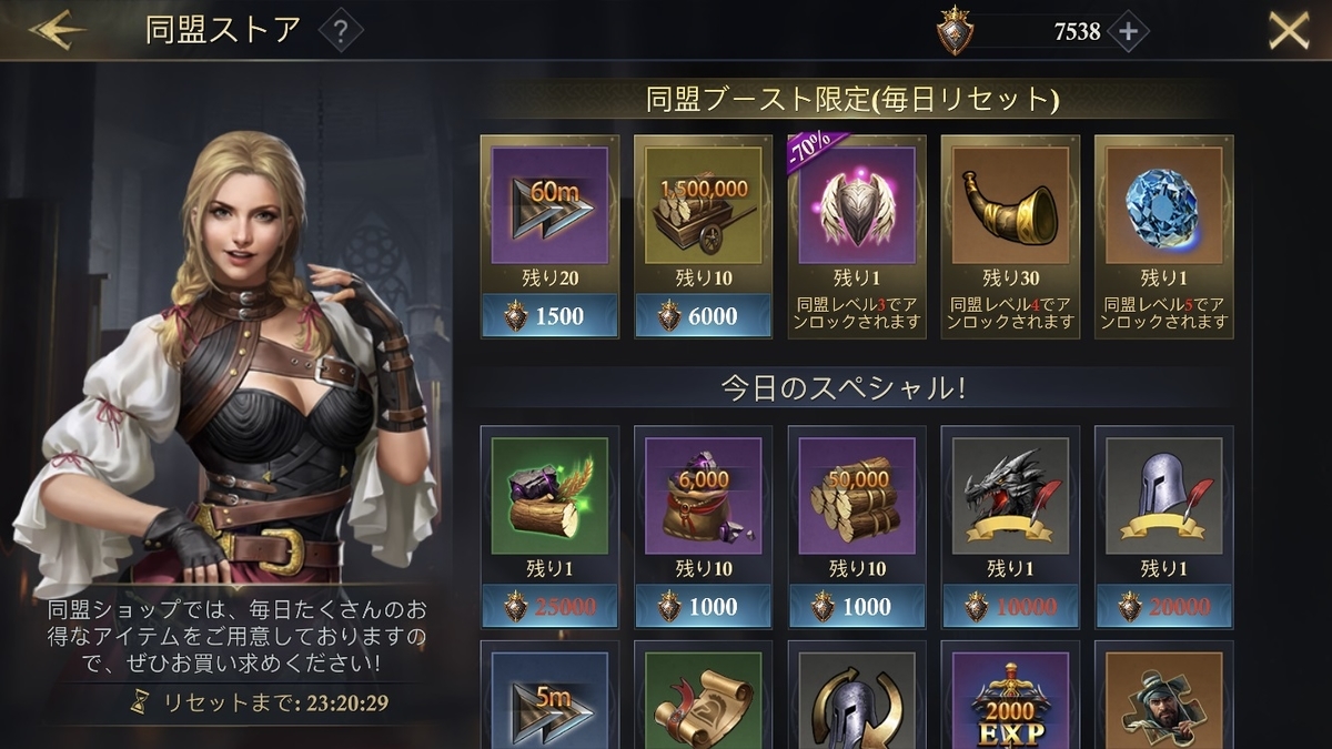 f:id:moszakura:20220301193652j:plain