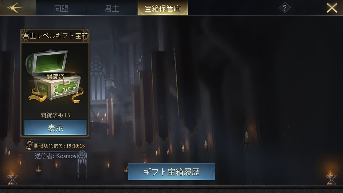 f:id:moszakura:20220301193706j:plain