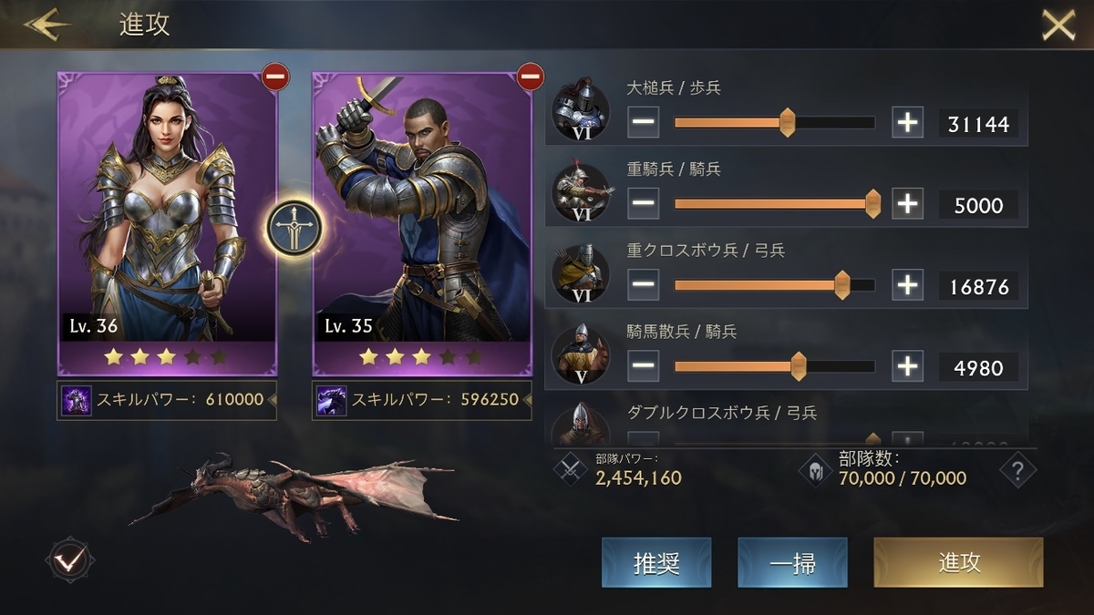 f:id:moszakura:20220301193851j:plain