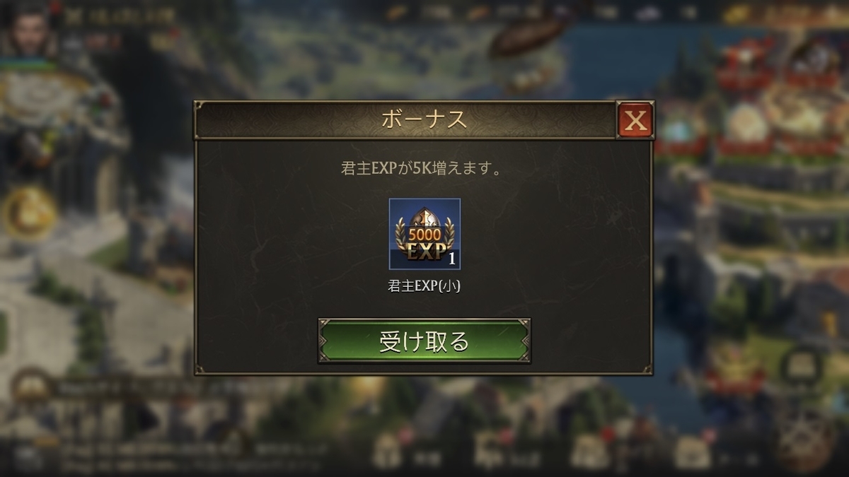 f:id:moszakura:20220301194253j:plain