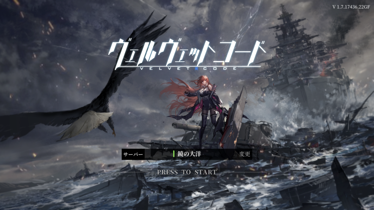 f:id:moszakura:20220307224750p:plain