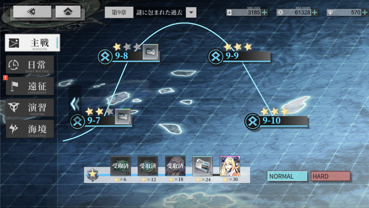 f:id:moszakura:20220307231428p:plain