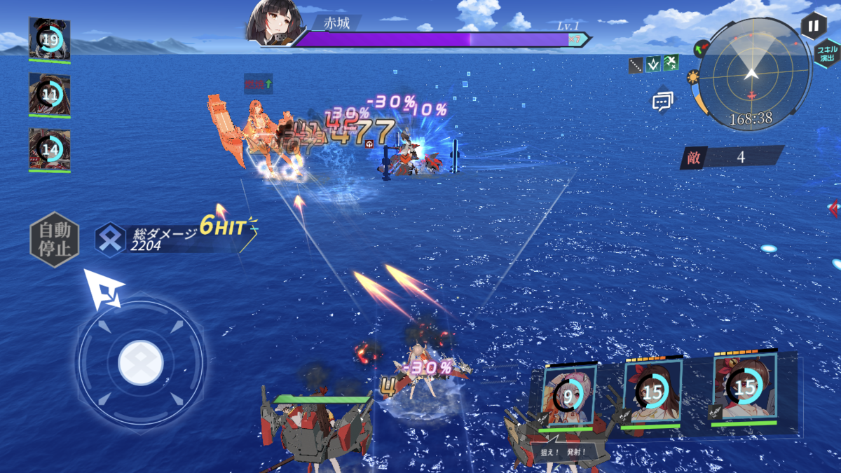 f:id:moszakura:20220307231518p:plain