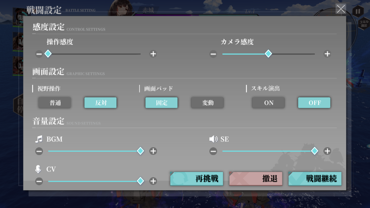 f:id:moszakura:20220307232135p:plain