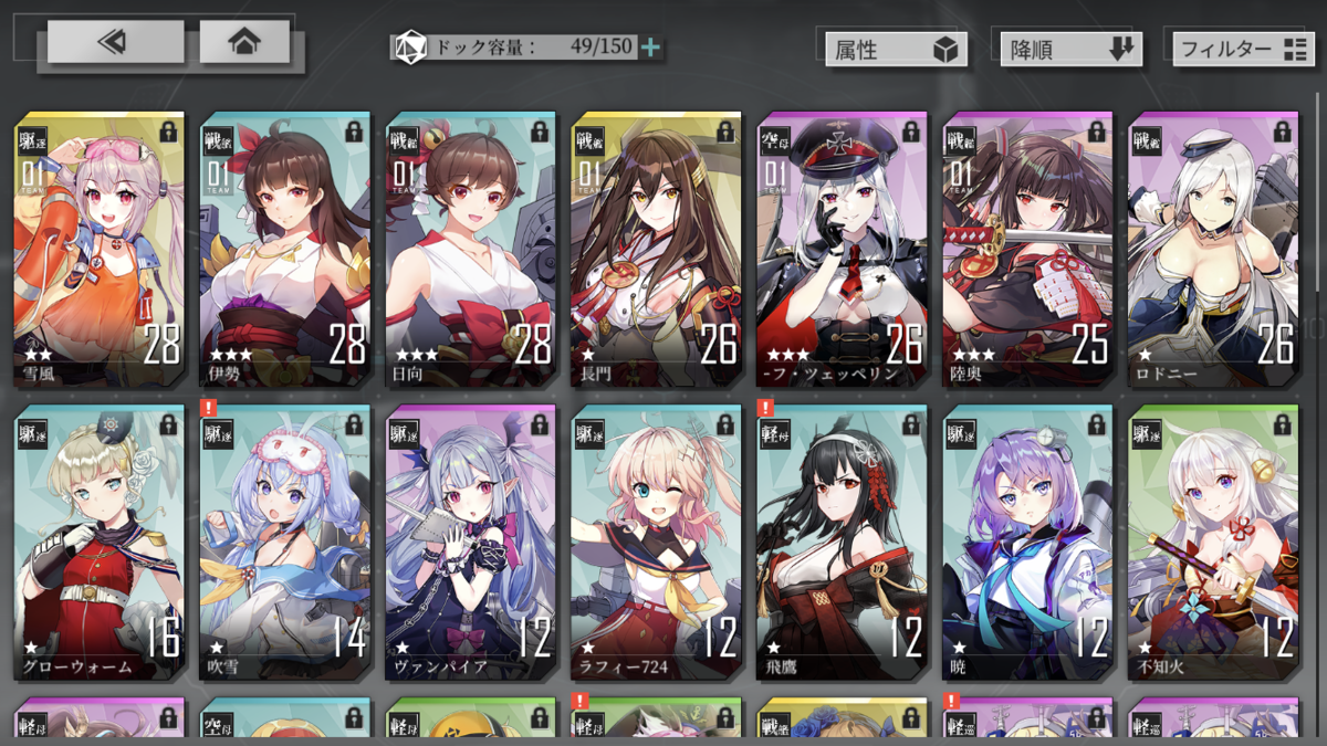f:id:moszakura:20220307232648p:plain