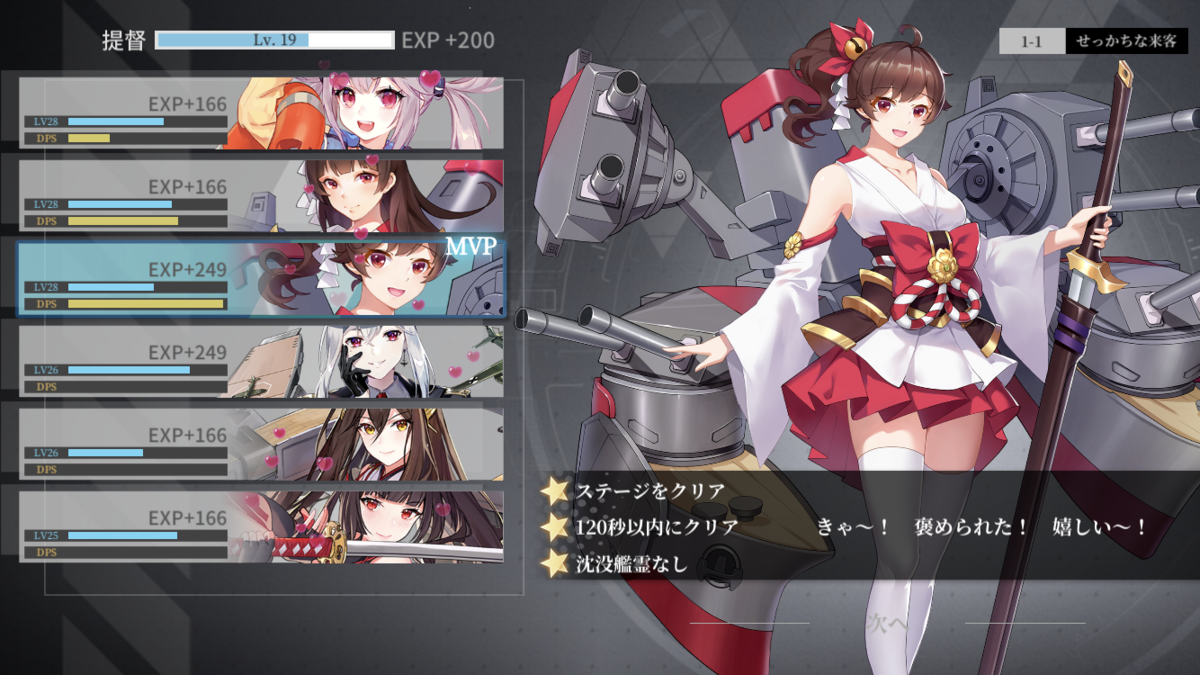 f:id:moszakura:20220307232652p:plain