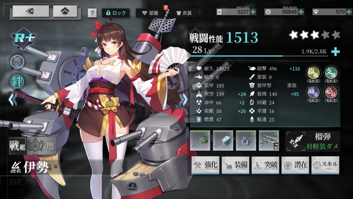f:id:moszakura:20220307234257p:plain