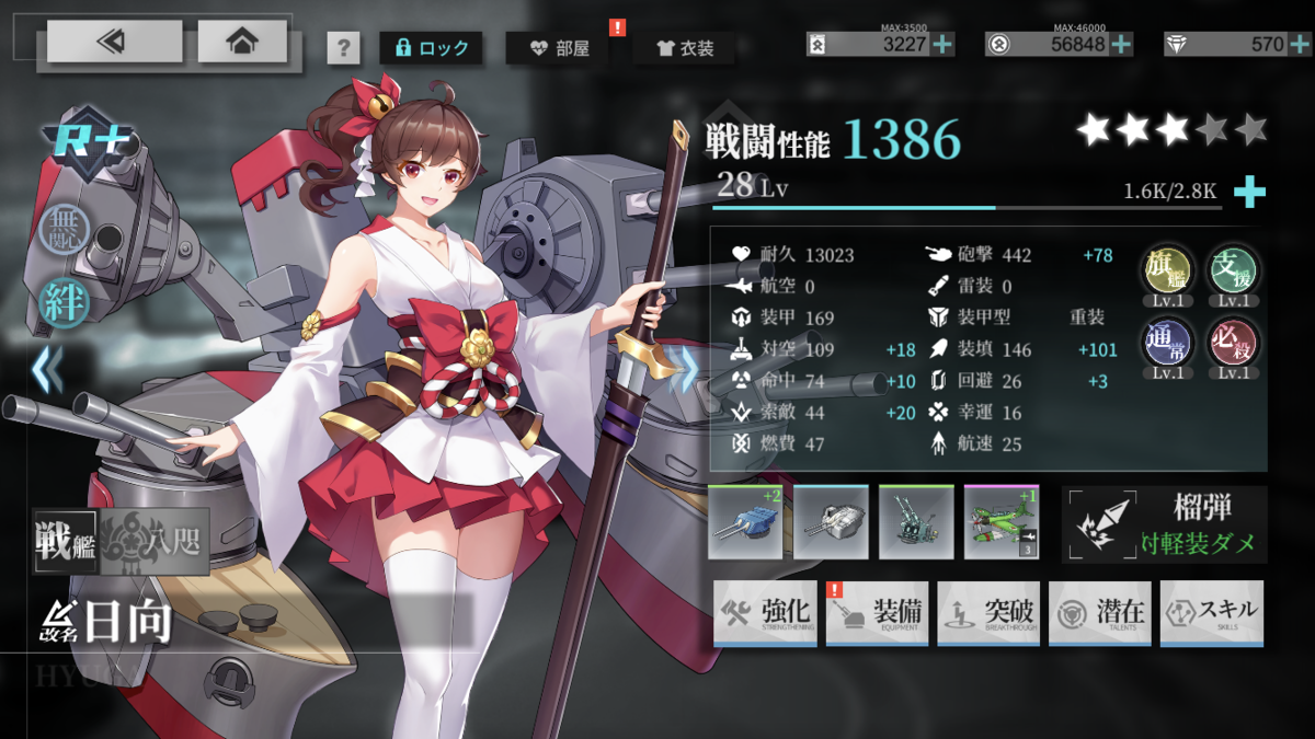 f:id:moszakura:20220307234300p:plain