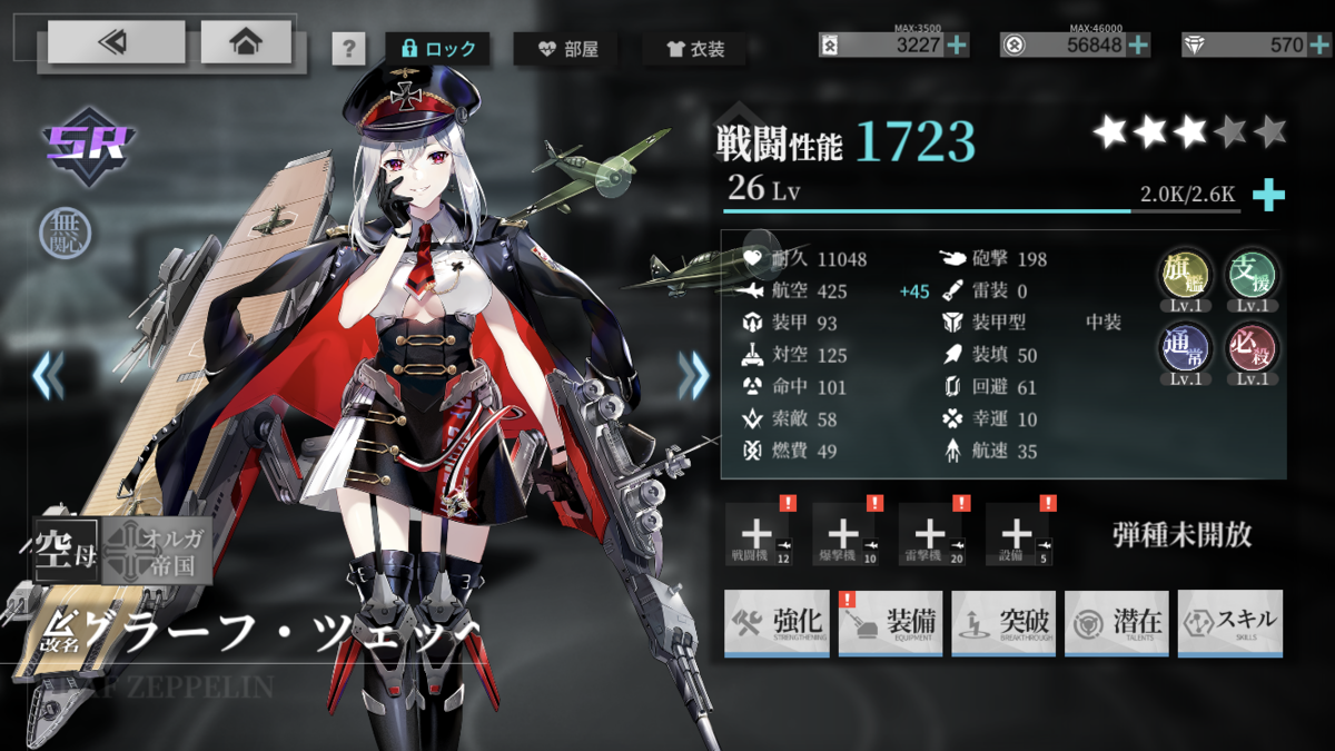 f:id:moszakura:20220307235330p:plain