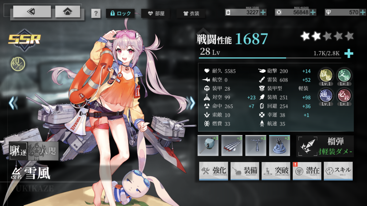 f:id:moszakura:20220308000041p:plain