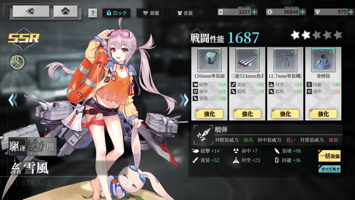 f:id:moszakura:20220308000045p:plain