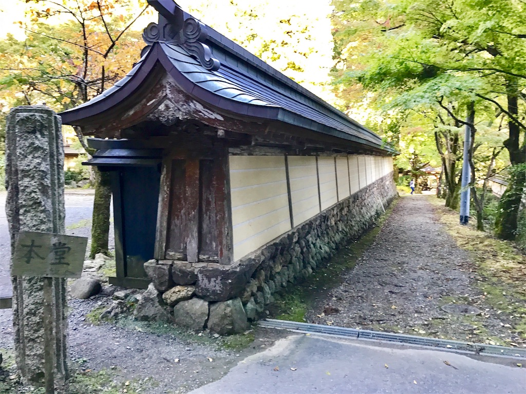 f:id:mot3:20171103174031j:image f:id:mot3:20171103174031j:image