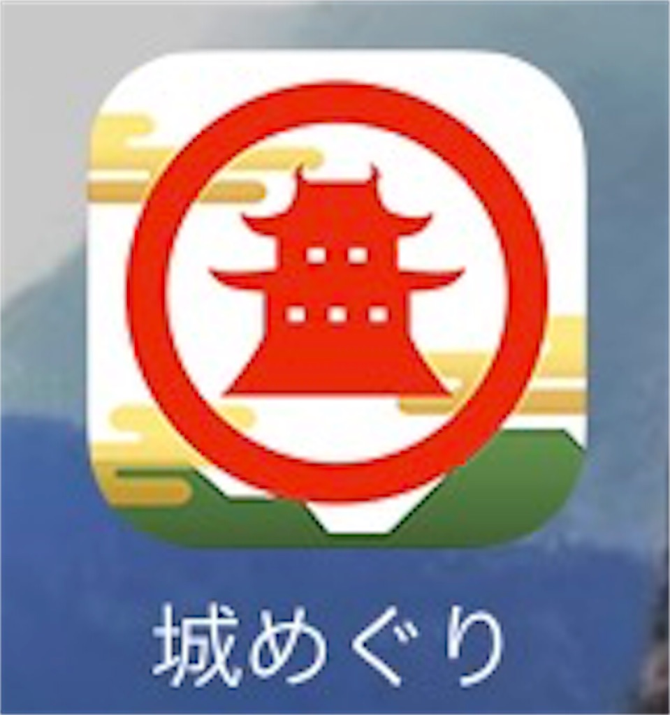 f:id:mot3:20171106024017j:image f:id:mot3:20171106024017j:image