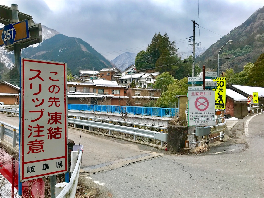 f:id:mot3:20180224172247j:image f:id:mot3:20180224172247j:image