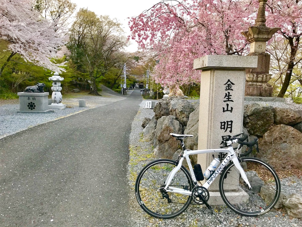f:id:mot3:20180403011340j:image