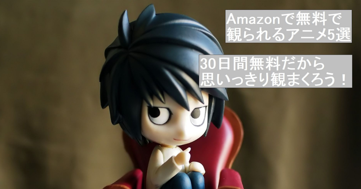 f:id:mot_hiro:20210920182615p:plain