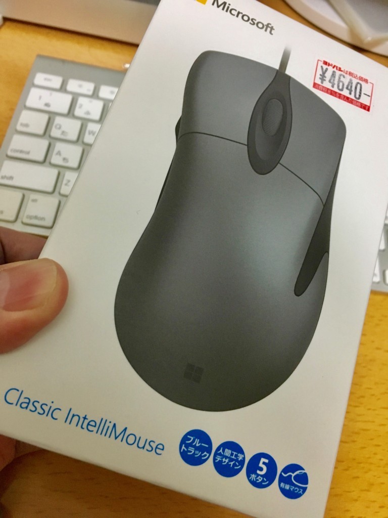 Microsoft Classic IntelliMouse 本体【新品未開封】 Yahoo!オークション -「microsoft intellimouse」の落札相場・落札価格