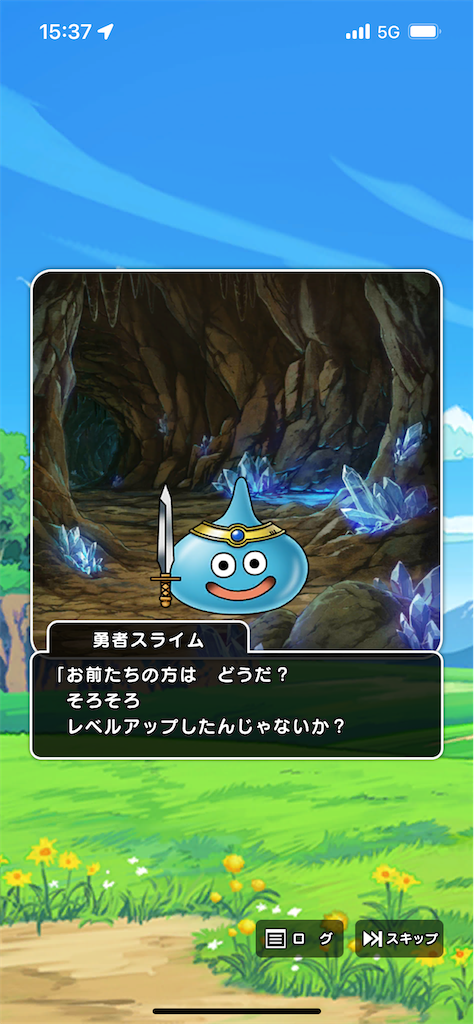 f:id:mot_shige:20251005001919p:image