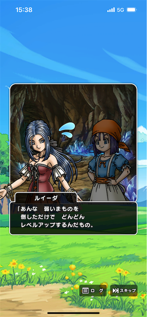 f:id:mot_shige:20251005002001p:image