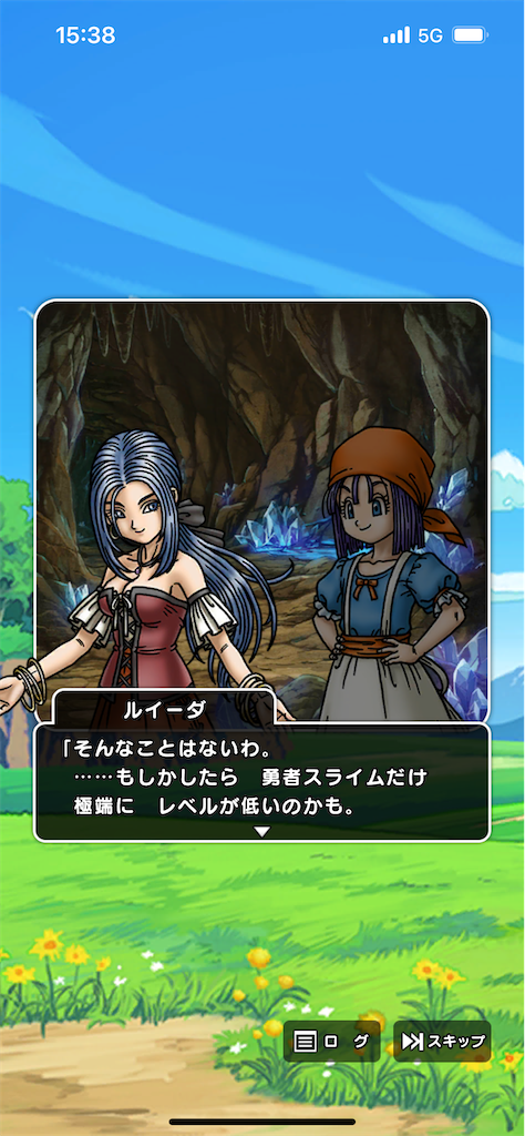 f:id:mot_shige:20251005002008p:image