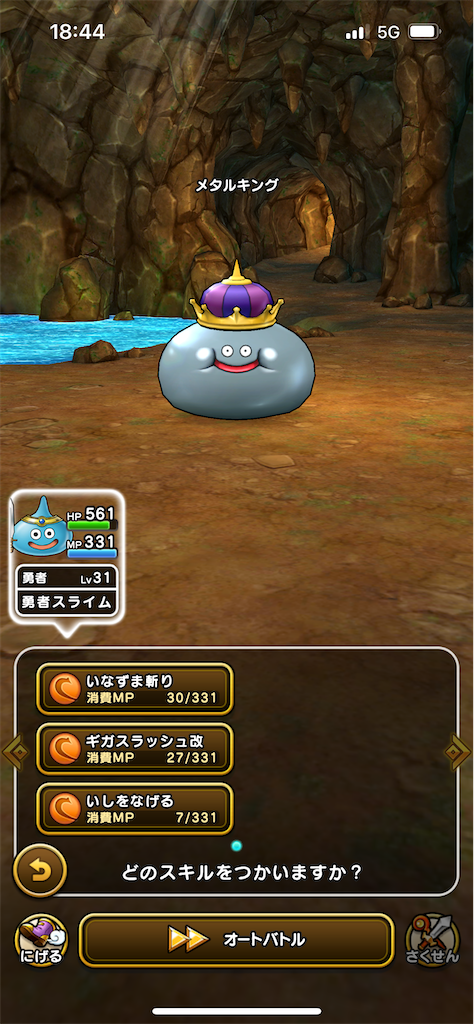 f:id:mot_shige:20251005002212p:image