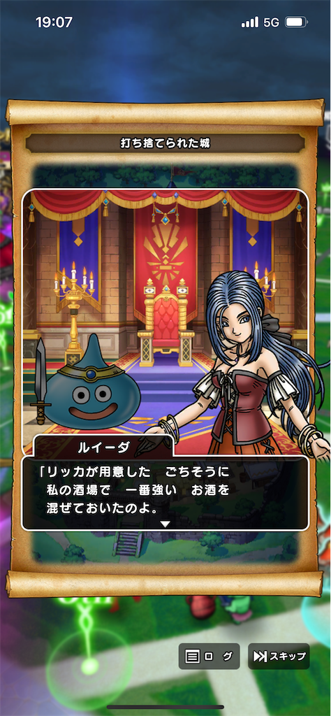 f:id:mot_shige:20251005221733p:image