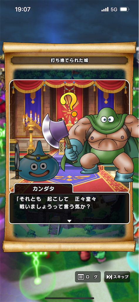 f:id:mot_shige:20251005221739p:image