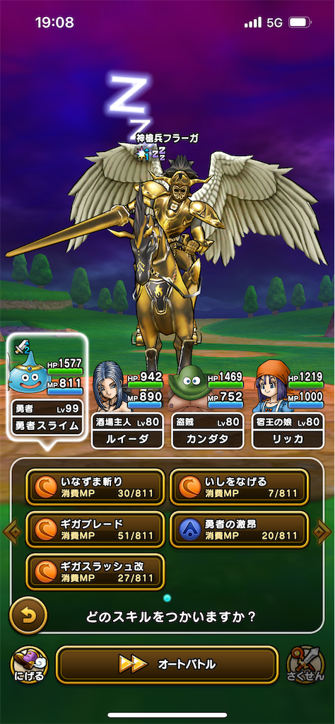 f:id:mot_shige:20251005222917p:image