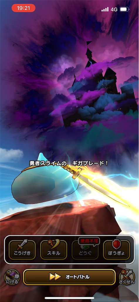 f:id:mot_shige:20251005224416p:image