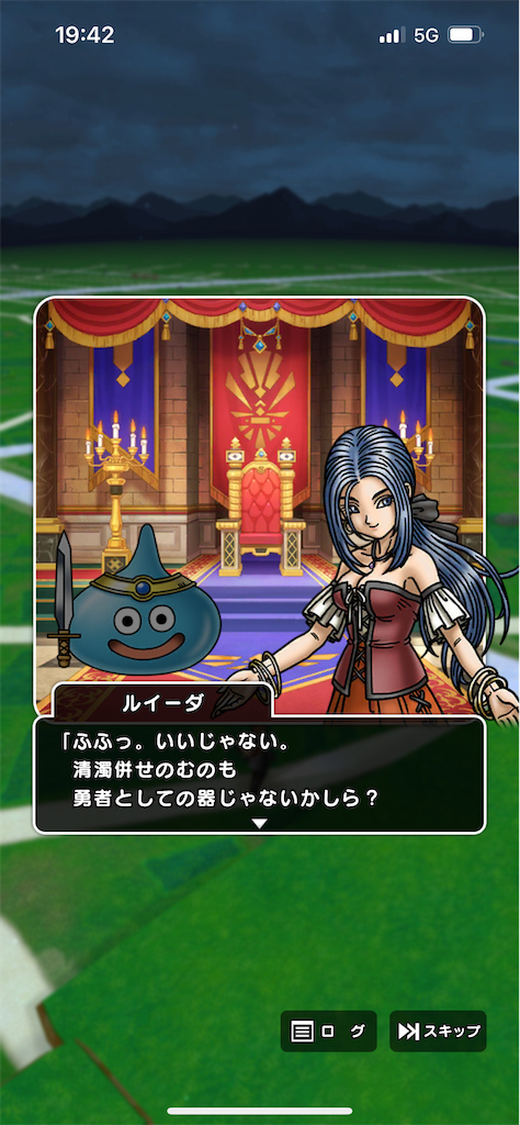 f:id:mot_shige:20251005225045p:image