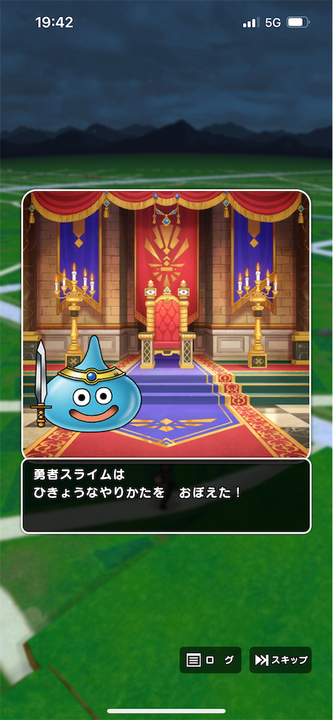 f:id:mot_shige:20251005225051p:image