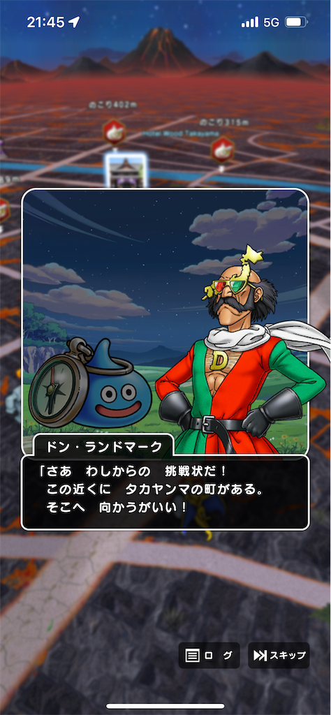 f:id:mot_shige:20251130183619p:image