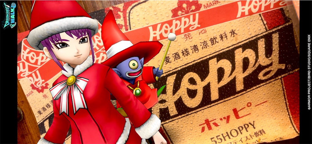 f:id:mot_shige:20251221221443j:image