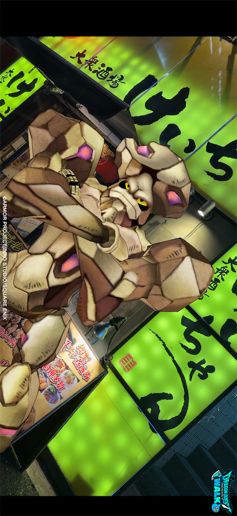 f:id:mot_shige:20260421232201p:image