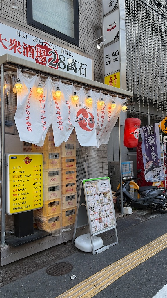 f:id:mot_shige:20260512214859j:image