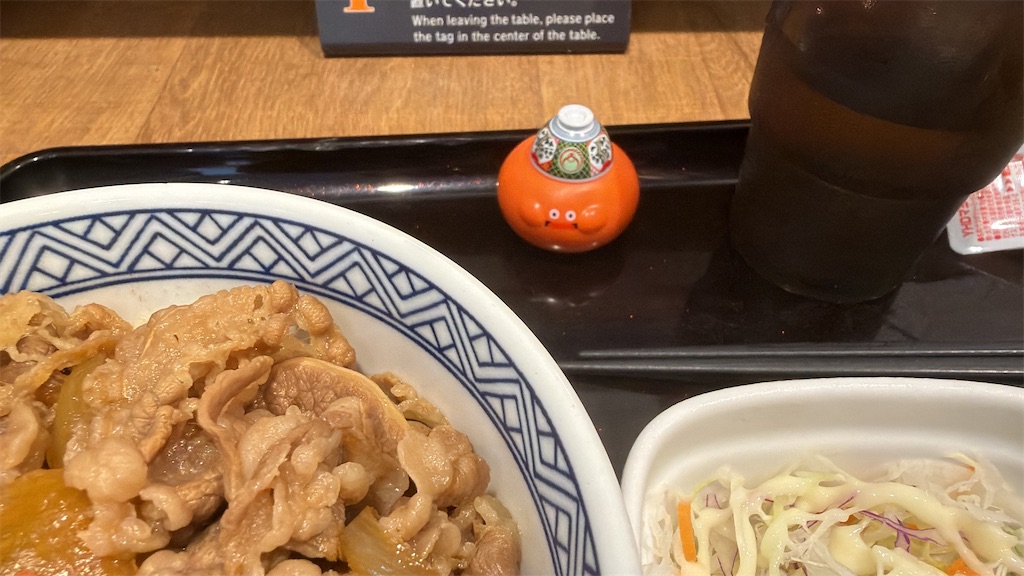f:id:mot_shige:20260724212728j:image