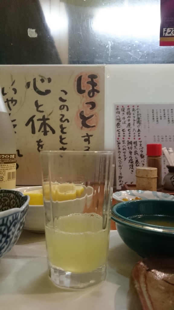 f:id:motagp:20160619084236j:plain