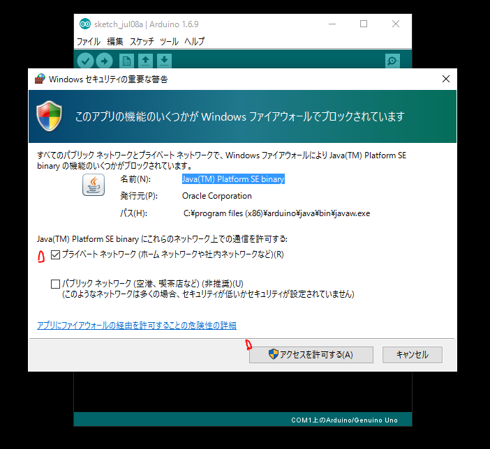 f:id:motagp:20160708070836p:plain f:id:motagp:20160708070836p:plain