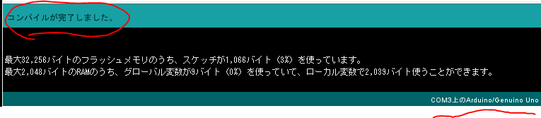 f:id:motagp:20160708072844p:plain f:id:motagp:20160708072844p:plain