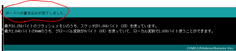 f:id:motagp:20160708073013p:plain f:id:motagp:20160708073013p:plain