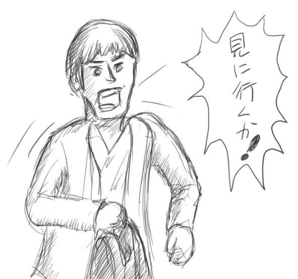 f:id:motagp:20180126104242p:plain