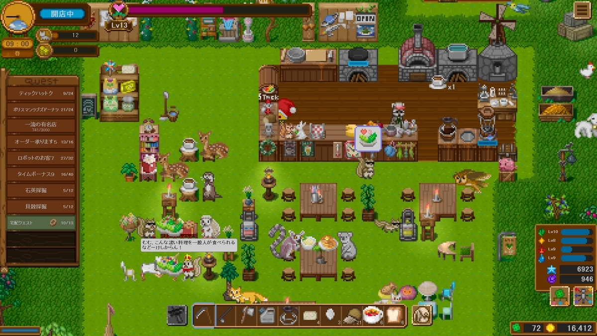 f:id:motah:20220201223717j:plain